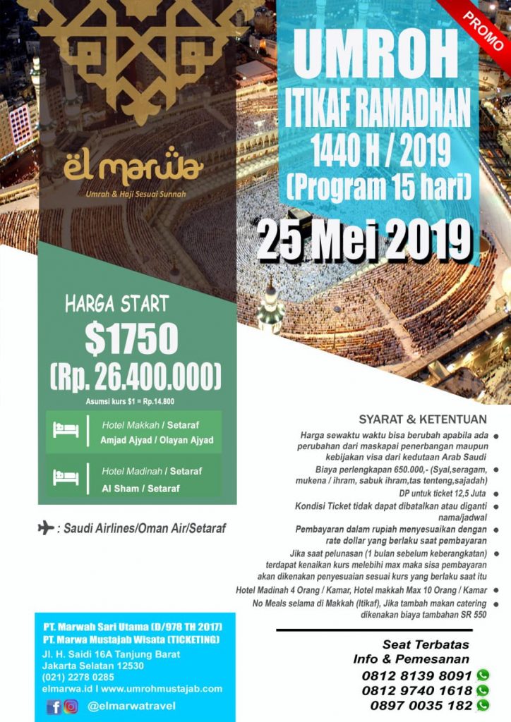 paket umroh murah ramadhan