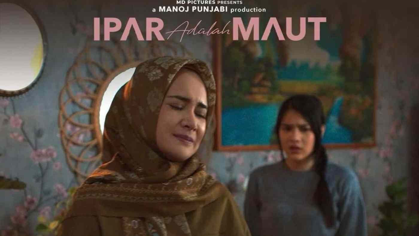 film ipar adalah maut